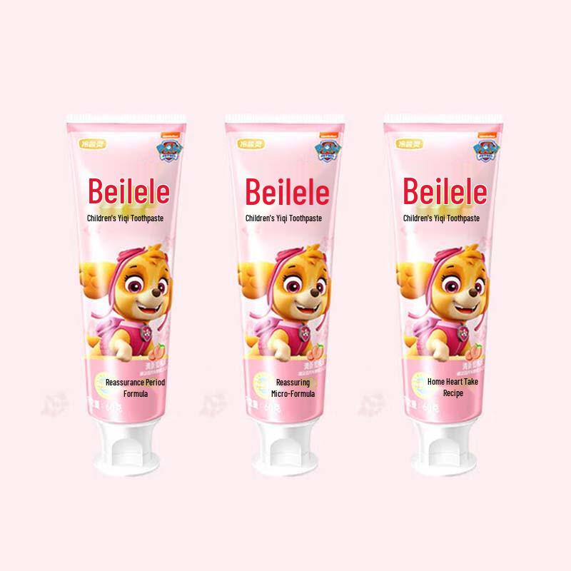 LengSuanLing Beilele Children s Toothpaste