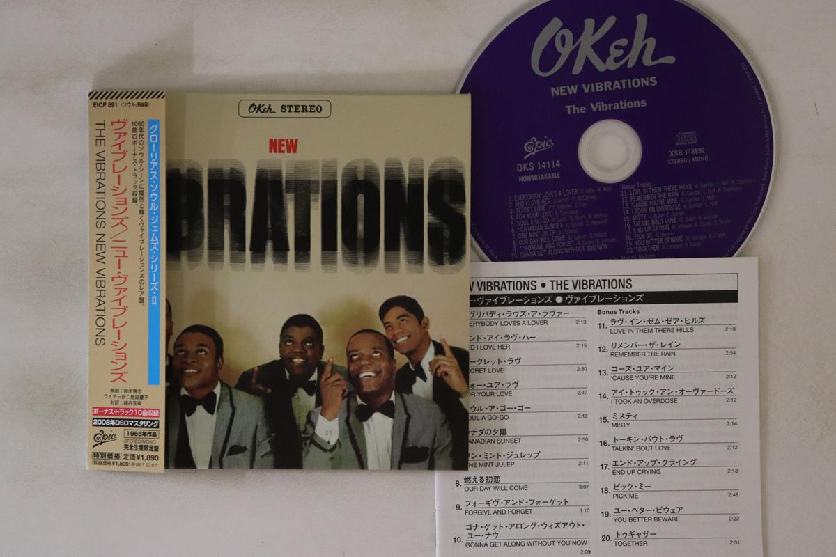

CD VIBRATIONS - New Vibrations EICP891 EPIC 2008 Japan Obi Soul/Funk Used