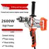 16-Speed Variable Forward/Reverse Handheld Mixer Drill for Cement & Putty