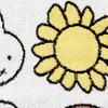 Nishikawa Miffy Face Jacquard Weave for a Soft Made In XT24138641 MF Face Towel, 34x80cm, Washable, 100% Cotton, Feel, Japan, White, DB4657, Friends,