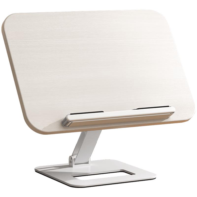 Xiaotian Future Adjustable Solid Wood Reading Stands & Lamp