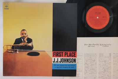 Hobbies e criatividade – Música