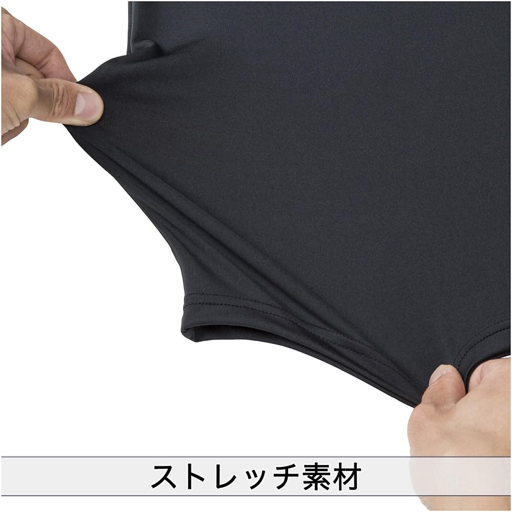 Mizuno Baseball Undershirt A Biogear High Neck Long Sleeve Shirt 12JA1C1016 (MIZUNO) Quick-Drying (Size L/Men's, Women's)