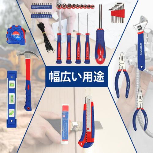 WORKPRO Home Tool Set, Garage Tool Set, Everyday Tool Kit for DIY, Home Repairs, Furniture Assembly, and Home Maintenance, Includes Storage Bag