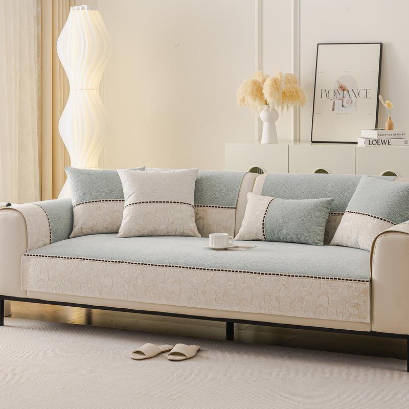 Chenier Sofa Cushion Is Universal In All Seasons  New French Simple And High-End Sofa Cover Non-Slip Cover Cloth Towel