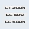 Glossy Black 3D ABS Letters Number CT200h LC500 LC500h HYBRID Emblem For Lexus Car Trunk Logo Sticker Badge Accessories