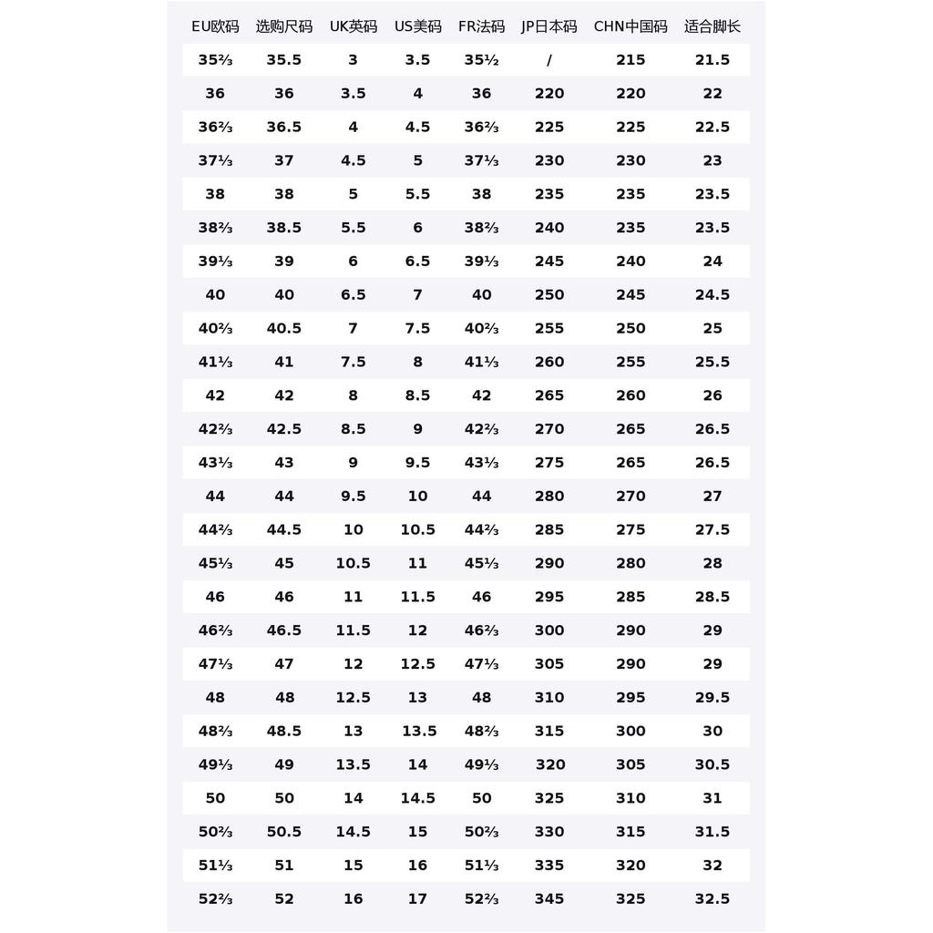 Adidas Jude Bellingham x Adidas Predator 'Core Black/Cloud White/Glow Blue' JS4270