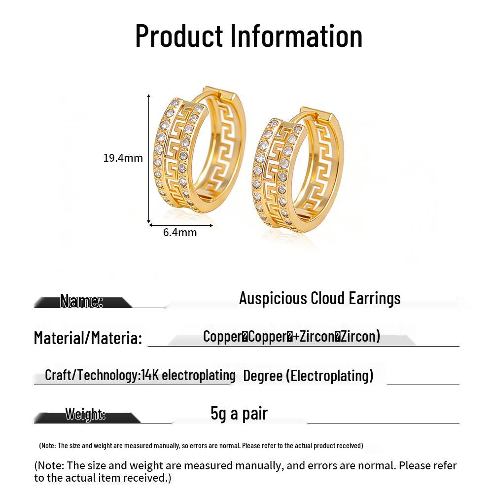 Resort-Style Retro Zircon Double Row Hollow Ear Cuff Earrings - Chinese Fashion Exquisite Design