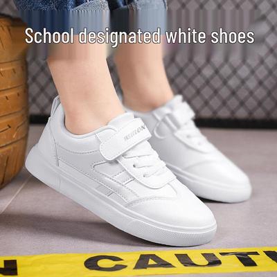 Unisex – Sneakers