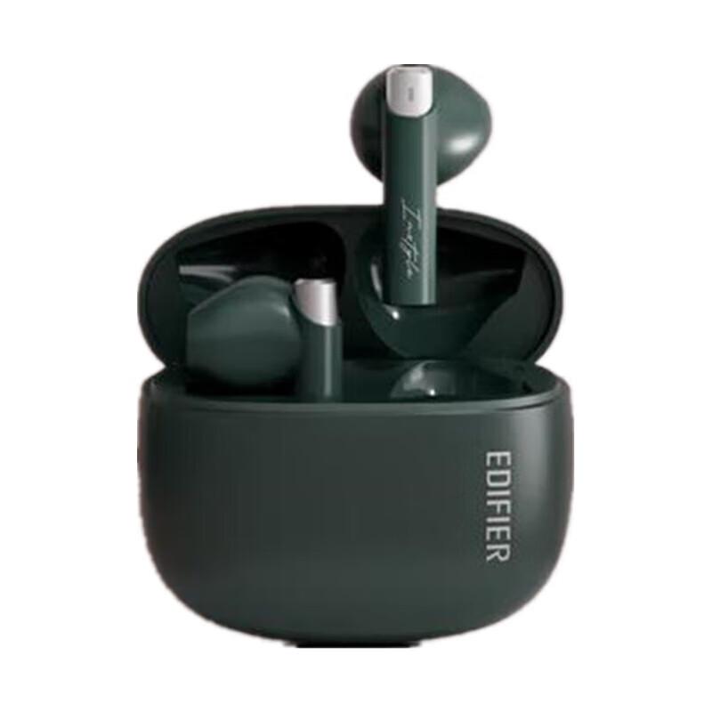 

Edifier Zero Buds True Wireless Bluetooth Earphones