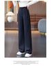 Stylish Women's High-Waisted Stretchy Straight-Leg Pants - Slimming, Loose Fit, Versatile Wide-Leg for Spring/Winter 2026.