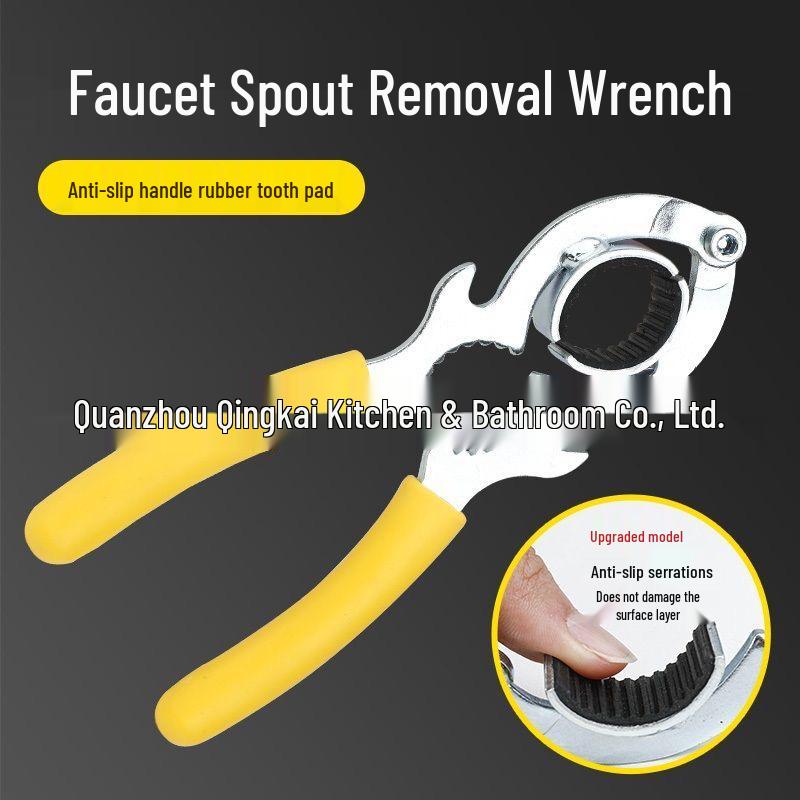 Universal Faucet Aerator Wrench & Spout Loosener Multifunctional Tool