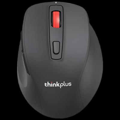Lenovo M30 Wired Mouse