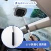 Car Window Cleaning, Inside Window Cleaning Wiper, Extends up to