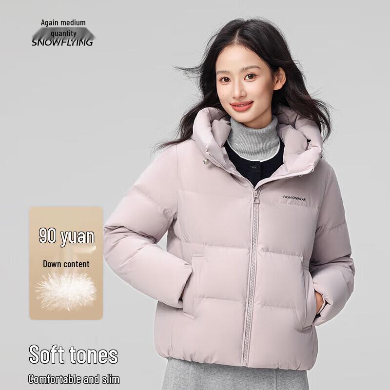 

XueZhongFei Women s Trendy Casual Hooded Down Jacket XL