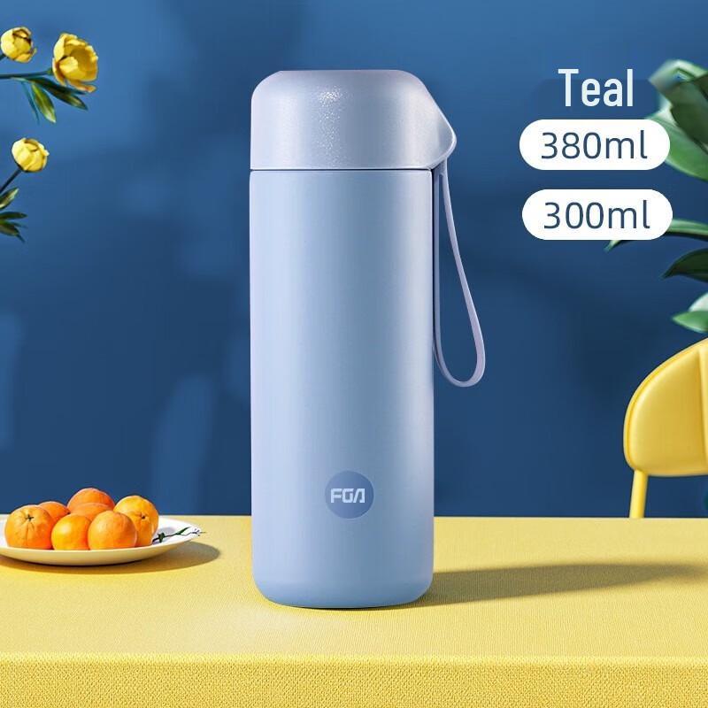 FUGUANG Maiyu Kids Thermos Cup
