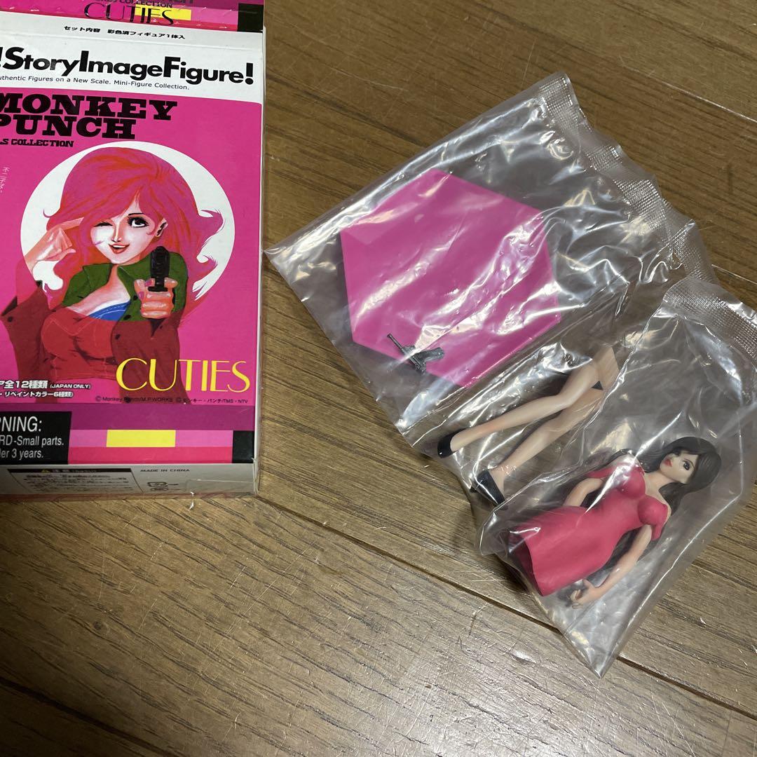 

[USED] Fujiko Mine Secret SIF Monkey Punch Collection Beauty Figure