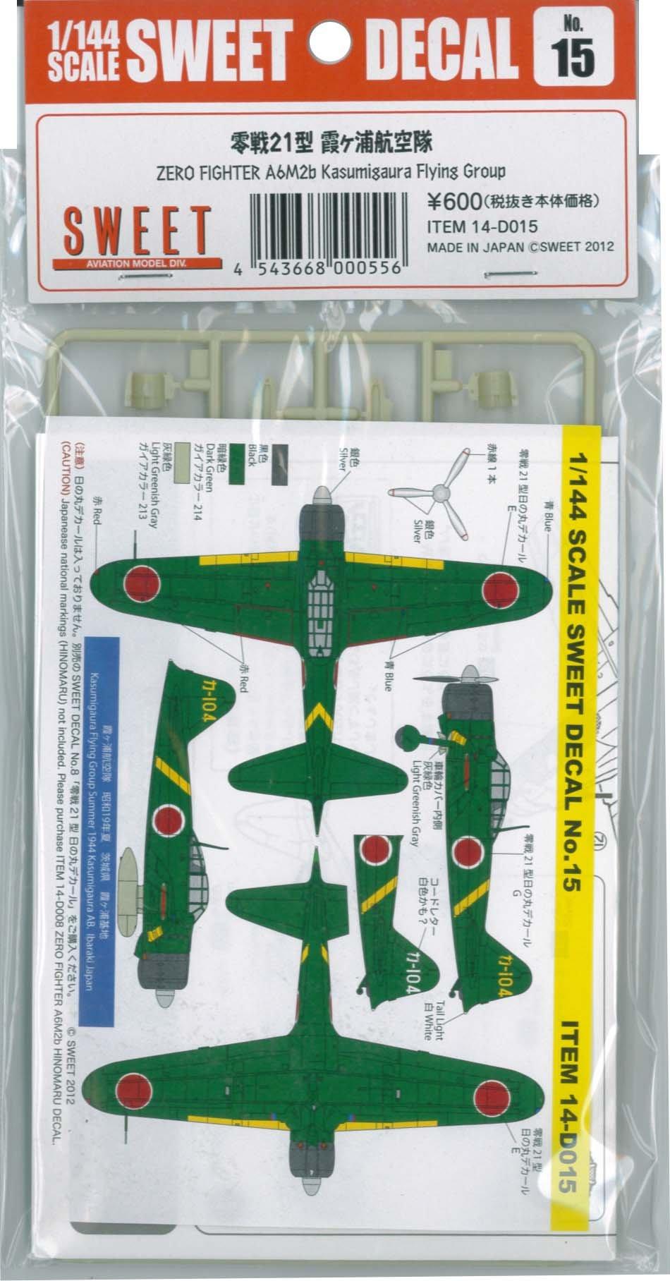 

Sweet Zero Fighter Type 21 Kasumigaura Air Corps 1/144 No.15