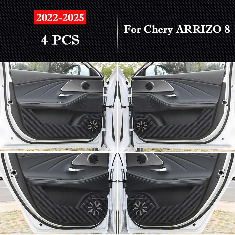 

For Chery ARRIZO 8 2026-2026 Car Door Anti Kick Pad Glove Box Protection Stickers Interior Accessories Scratch Resistant Film