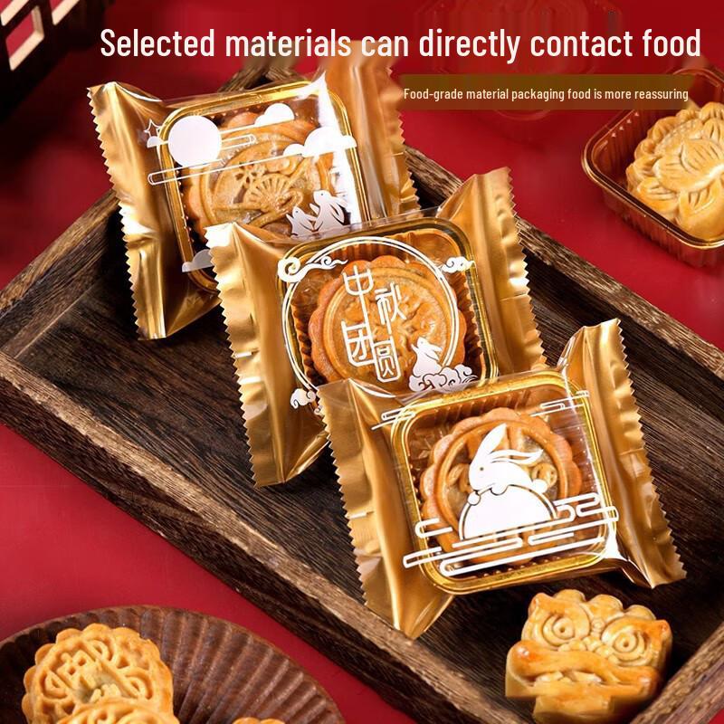 Mondkuchen Selbstklebende Verpackungsbeutel