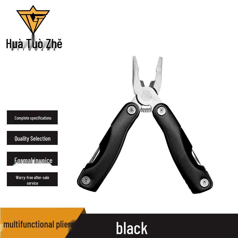 Bituozhe Mini Stainless Steel Multifunction Pliers Regular