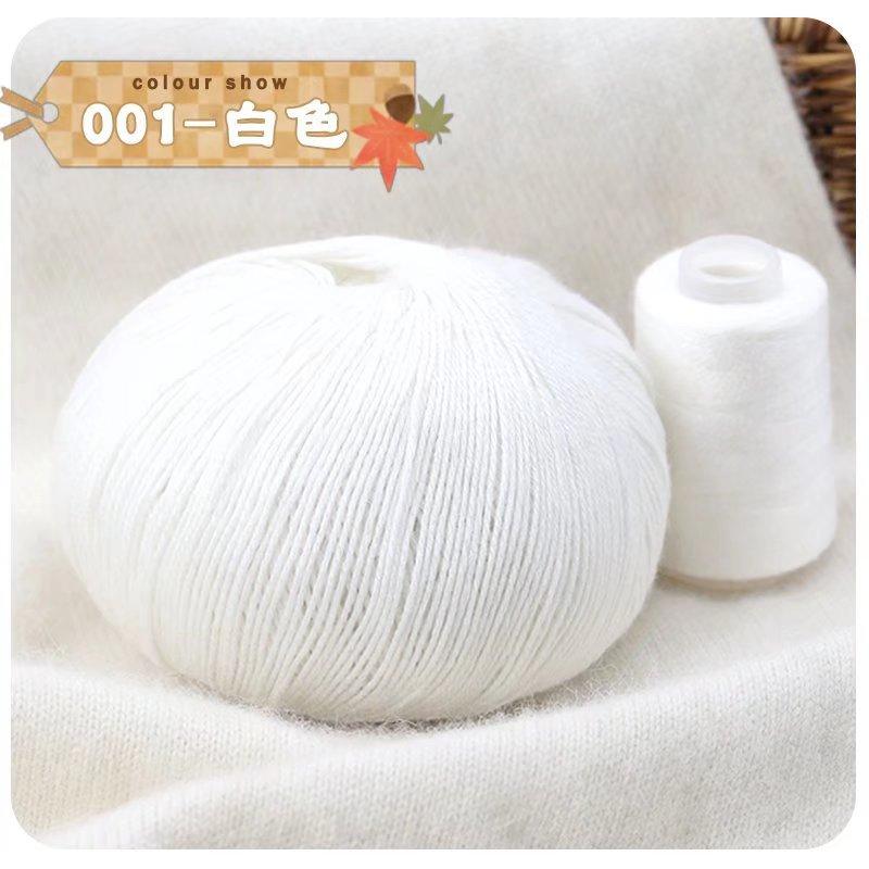 

50g Cashmere Thread with 25g Wiring, Hand-knitted Sweater Mink Wool,Baby Children,Rabbit Yarn,Cashmere Sweater DIY Knitting