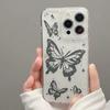 Electroplated Butterfly 17 Mobile Phone Case For Iphone16Promax Fine Hole Lens All-Inclusive Apple 15 Silver Foil Transparent