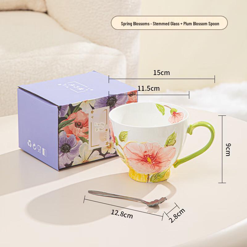 Shangqi Hand-Painted Ceramic Mug Gift Set