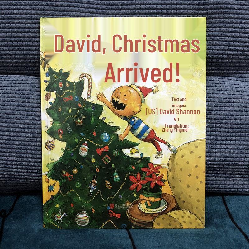 David, Christmas is Here! Hardcover Storybook for Children Ages 3-6 1