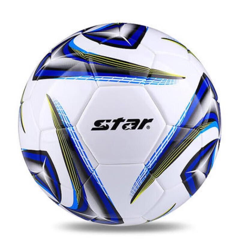 STAR SB4045TB Soccer Ball