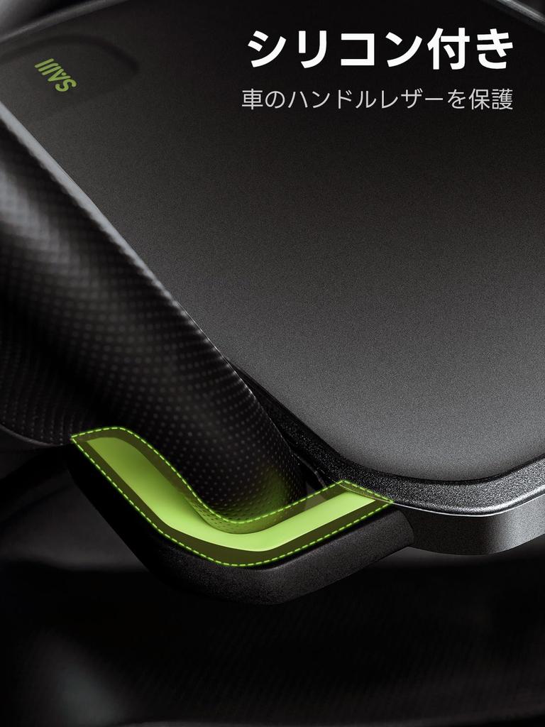 SAIJI Adjustable Car Steering Wheel Seat Table for More Stable Easy to Water Black Table, Driver's Use, Work, Eating, Clean, Durable, Resistant,