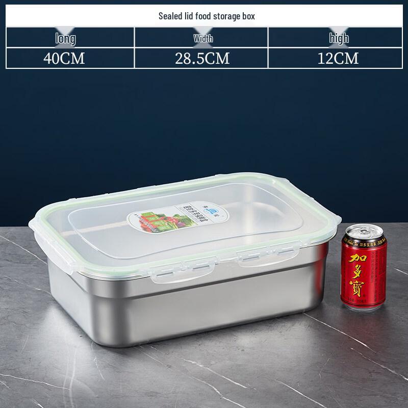 Stainless Steel Deep Food Storage Container