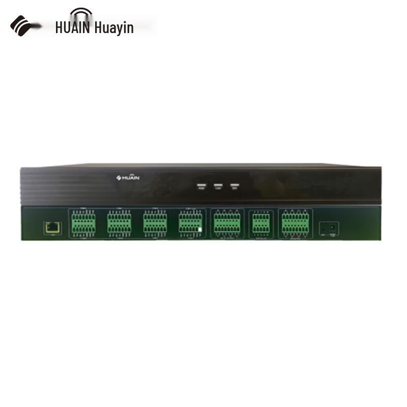 HUAIN Visual Distributed Video Conferencing Control System (CN version)