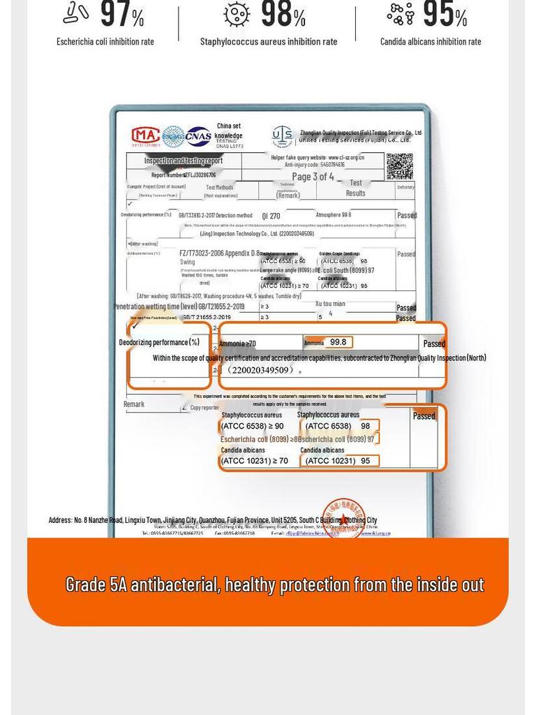 Qipai Men's Seamless Ice Silk Antibacterial Boxer Briefs 3-Pack