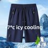 Shorts Men's Summer New Trendy Brand Loose Tooling Casual Pants Ice Silk Quick-drying Thin Five-point Pants