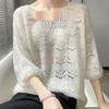 Women's Cashmere Round Neck Crochet Knit Sweater - Loose, Short-Sleeve, Hollow Design.
