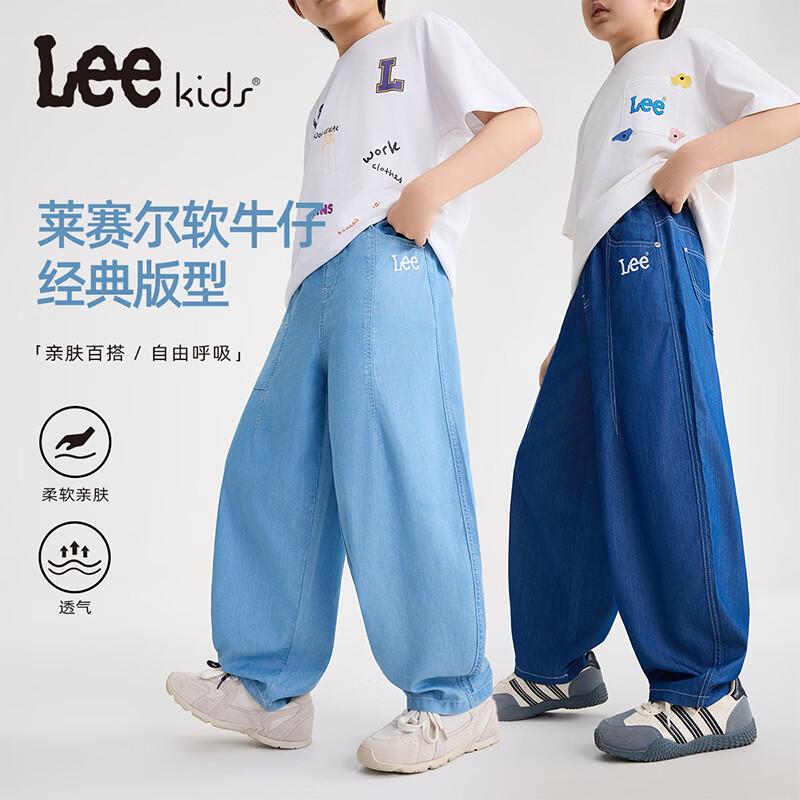 Lee Kids Lyocell Blend Denim Jeans 140