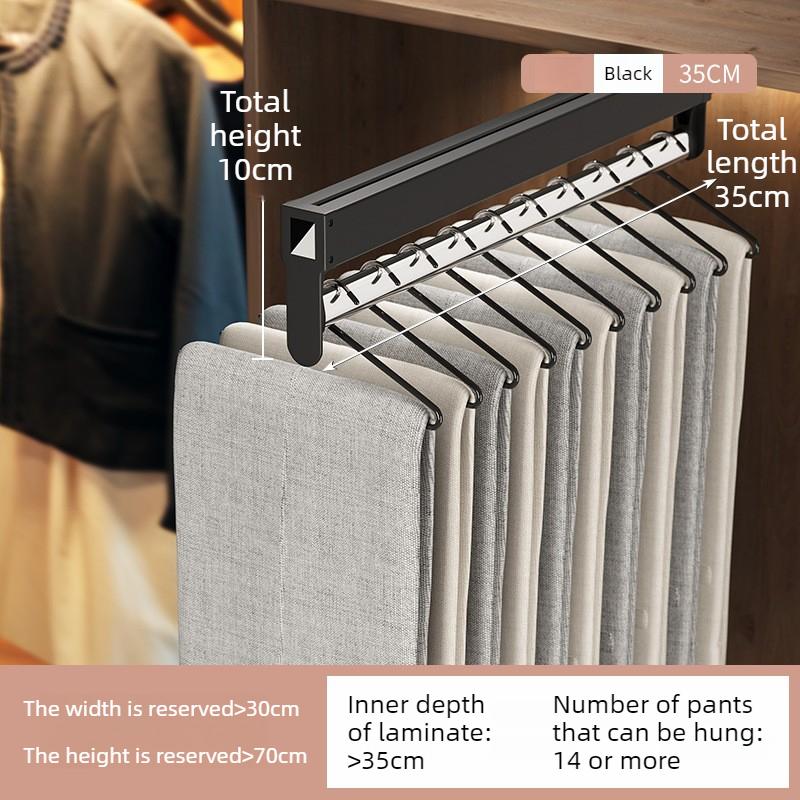 Wardrobe Sliding Rail Pants Hanger Retractable Clothes Rack Modern Bedroom Coat Racks Metal Aesthetic Multifunctional Hangers