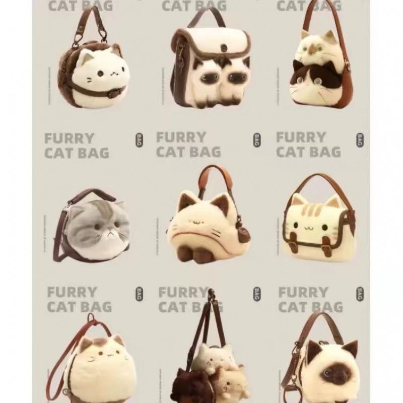 Adorable Kitten Plush Crossbody Bag for Women - 2025 Net Red Trend