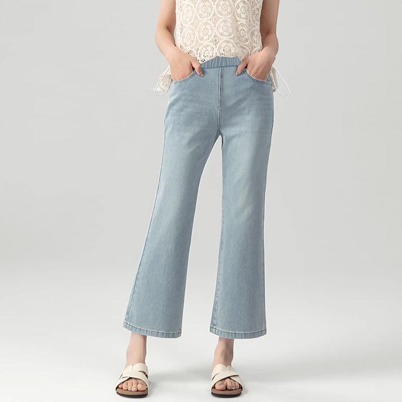 Chic Maternity Tencel Lyocell Stretch Micro-Flare Jeans - No Belly Support, Petite XL