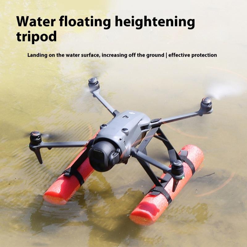 Heightening Landing Gear for 4 Drones With 105mm Elevations Water Floatation Kit AntiWear Protections Frame