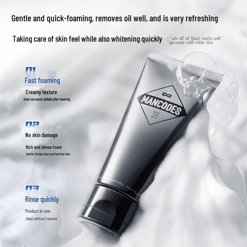 

MANCODES Whitening Facial Cleanser