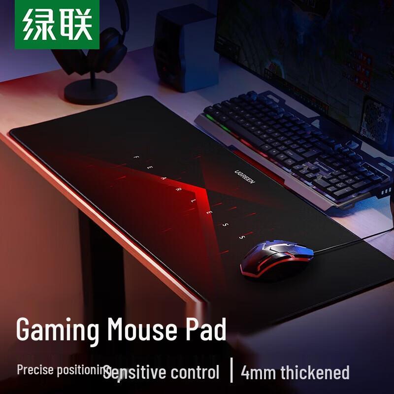

UGREEN Gaming Mouse Pad & Desk Mat