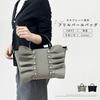Gisele Tote Leve Tamanho Neoprene Ombro 2 Vias Repelente à Água Bolsa, B5, Transversal, Franzido, Autoportante, Bolsa, Pequena, Pérola, Feminina (Cinzento
