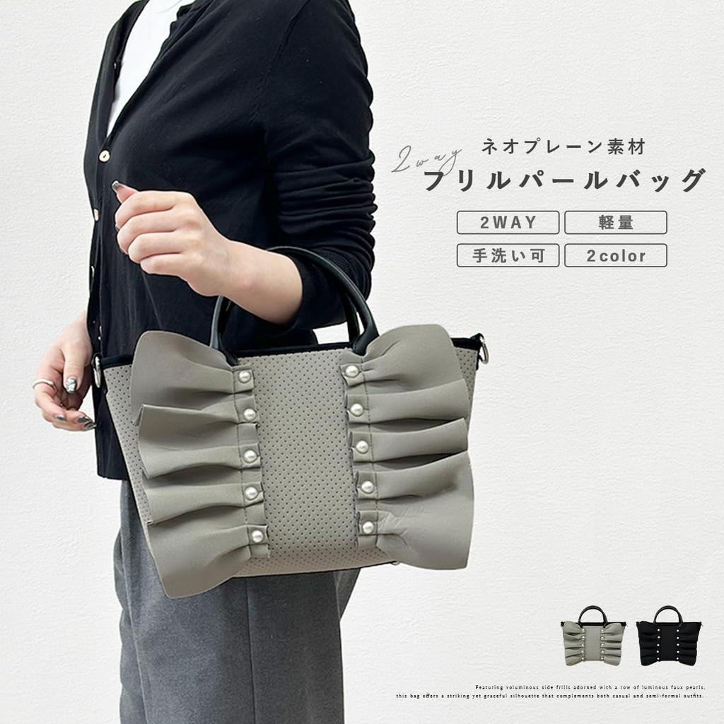 Gisele Tote Leve Tamanho Neoprene Ombro 2 Vias Repelente à Água Bolsa, B5, Transversal, Franzido, Autoportante, Bolsa, Pequena, Pérola, Feminina (Cinzento