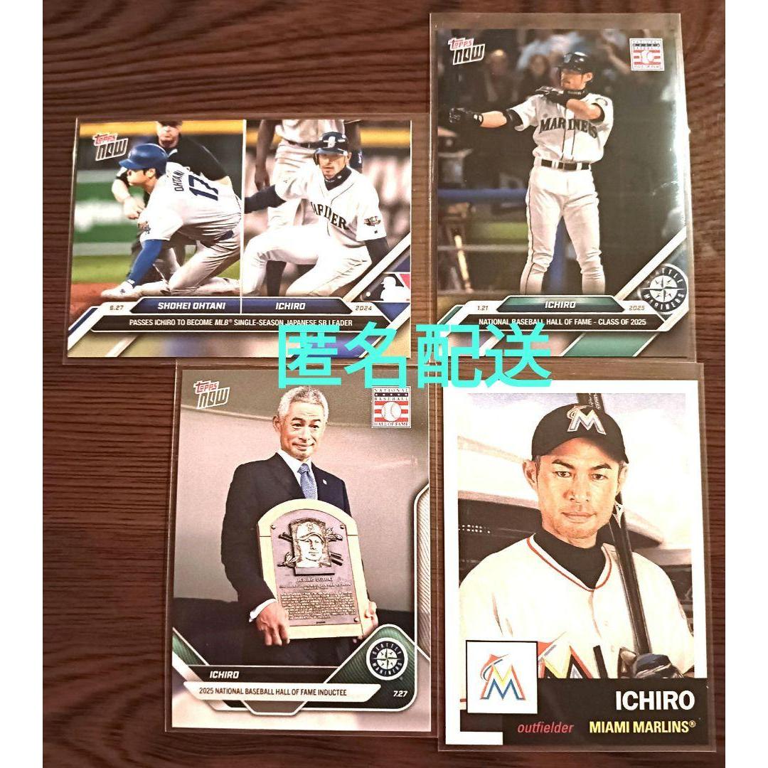 topps Ichiro player 4-card set/Hall of Fame induction ceremony, etc.