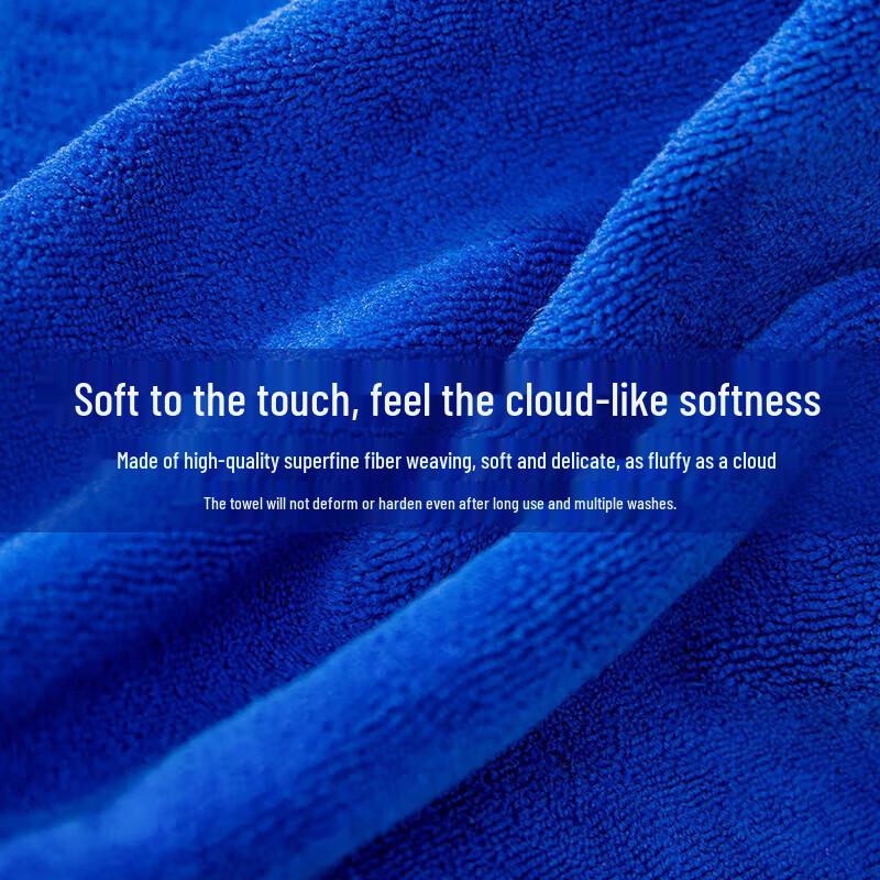Absorbent Cleaning Cloth