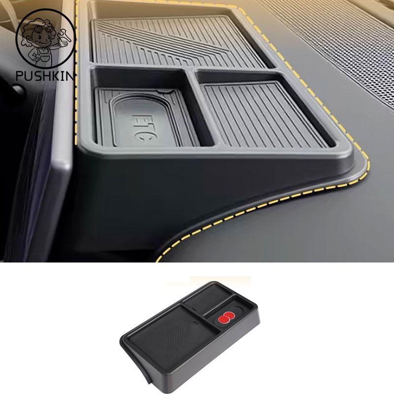For Chery Tiggo 9 2024 2025 2026 Storage Box Stowing Tidying Glove Auto Accessories Non-Slip