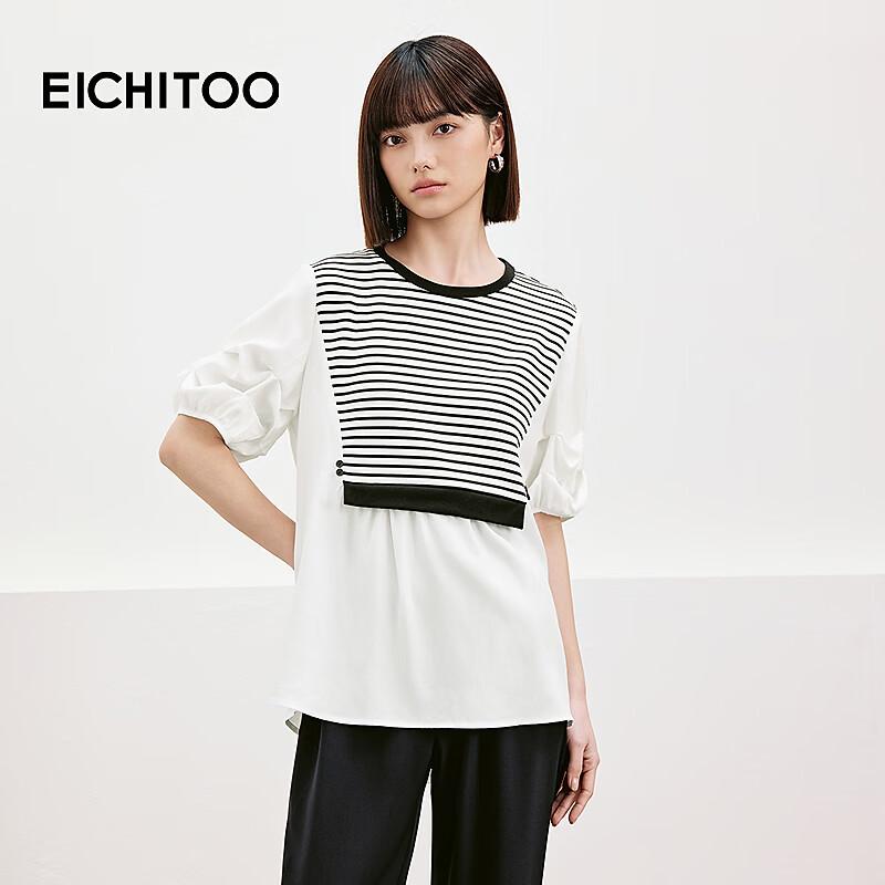 EICHITOO Women s Striped Faux Two-Piece Short Sleeve Chiffon Blouse XL