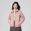 Down jacket women's autumn and winter new down light and thin good-looking fashion stand-up collar warm slim and thickened short jacket
